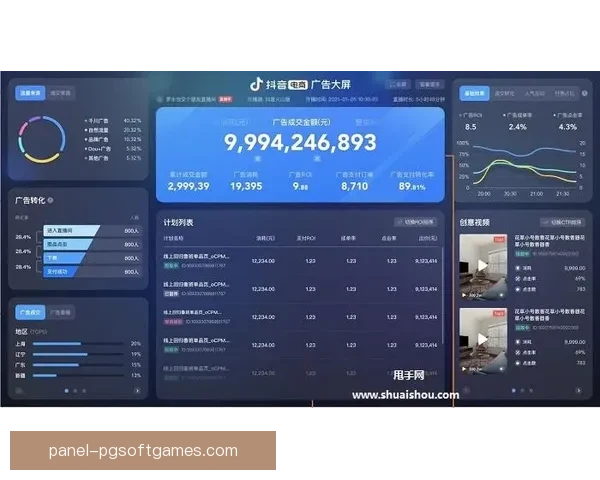 拳击比分一触即发,快速更新实时数据 拳击比分一触即发,快速更新实时数据