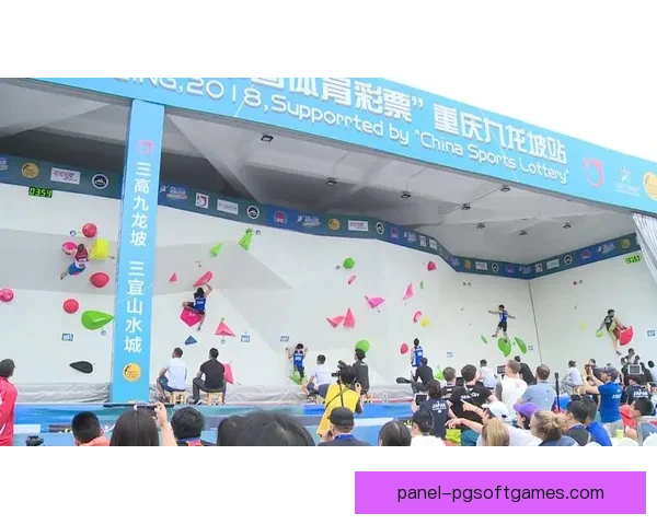 攀岩杯赛:挑战高度,突破极限,展现精彩 攀岩杯赛:挑战高度,突破极限,展现精彩