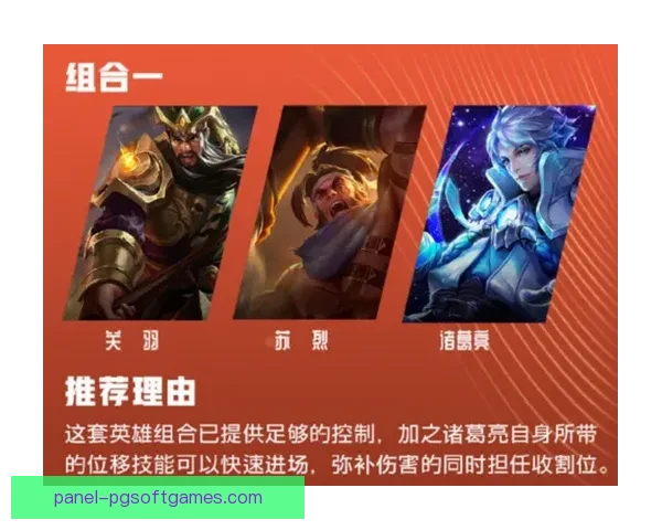 射击排名新晋王者 冠军荣耀誓言