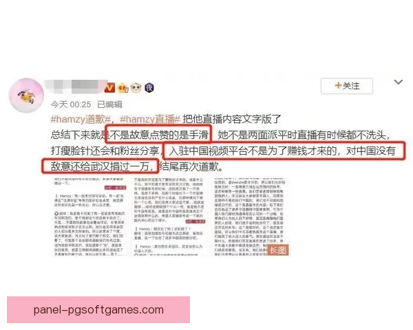 摔跤投注技巧大揭秘，助你在比赛中稳操胜券