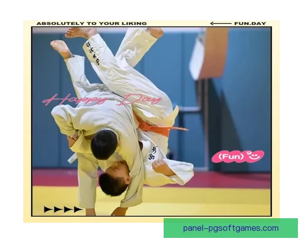 柔道直播：挥洒搏击，展现武道精神