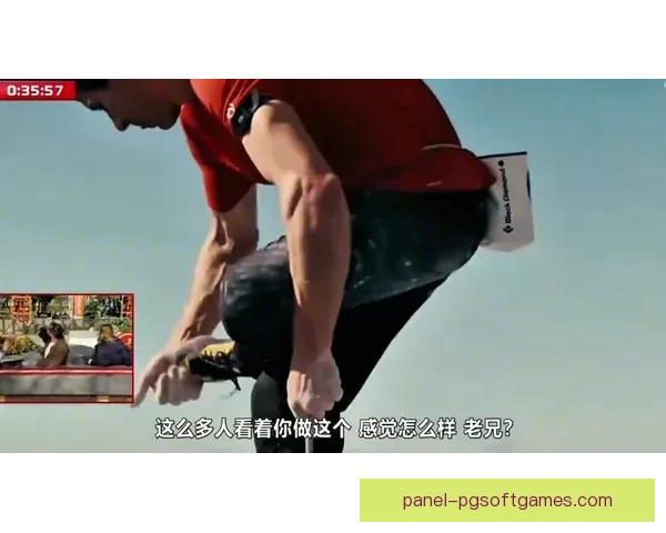 极限挑战！攀岩高手齐聚，争夺荣耀登顶