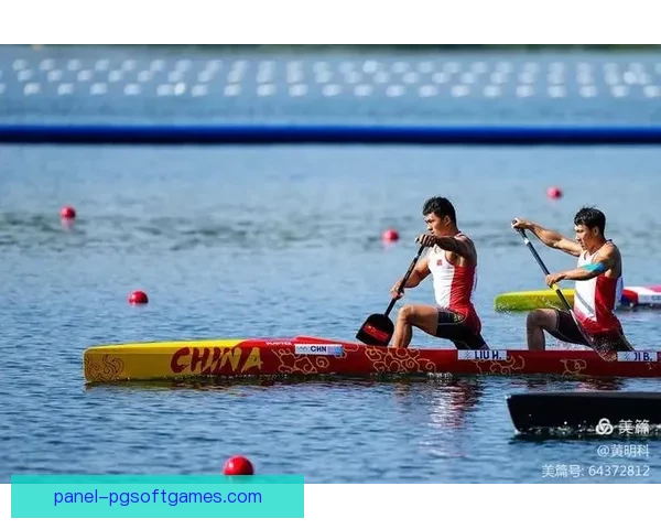 皮划艇竞技大赛：挑战极限、争夺荣耀
