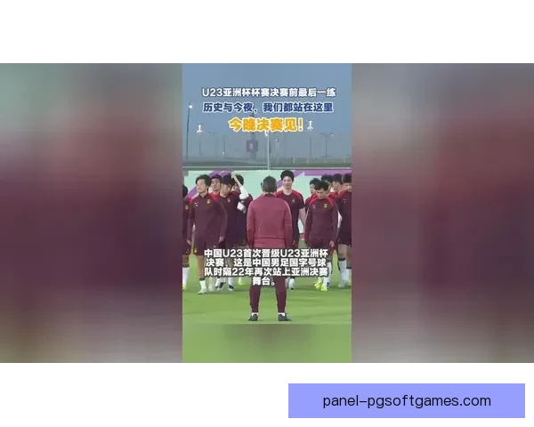 瑜伽杯赛：巅峰对决，身心平衡之战