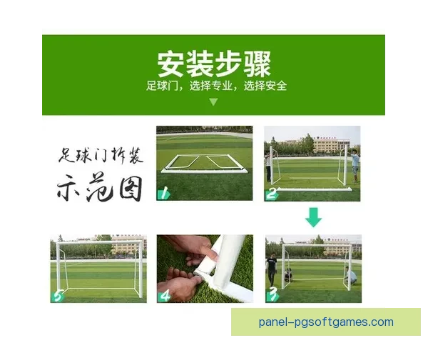 精彩足球技巧大揭秘：提升技术关键步骤